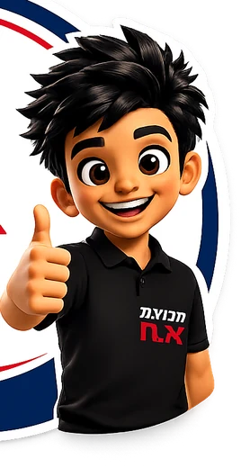 הדמות של קבוצת א.ח