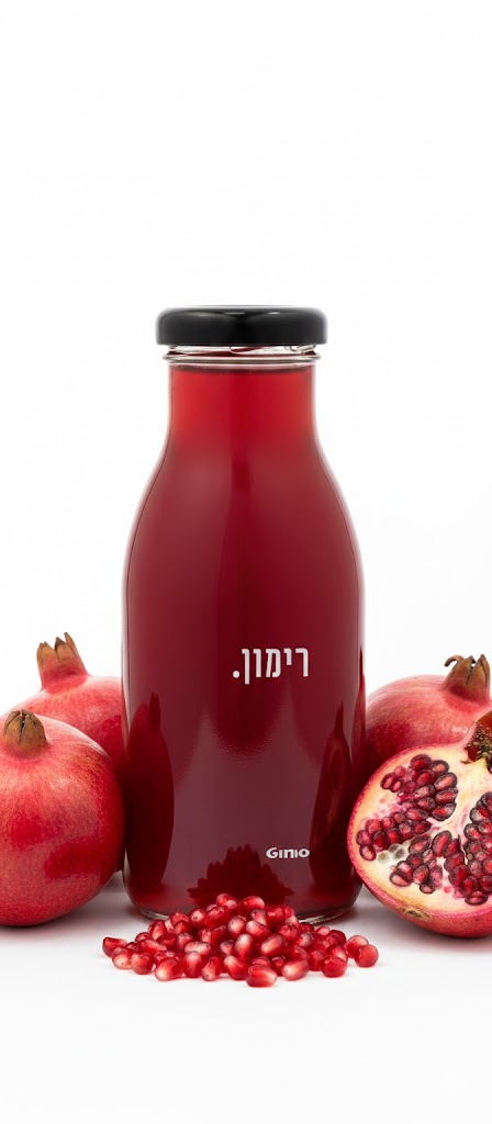 רימונים 250 מ"ל (12 יח' / מצונן) סחוט