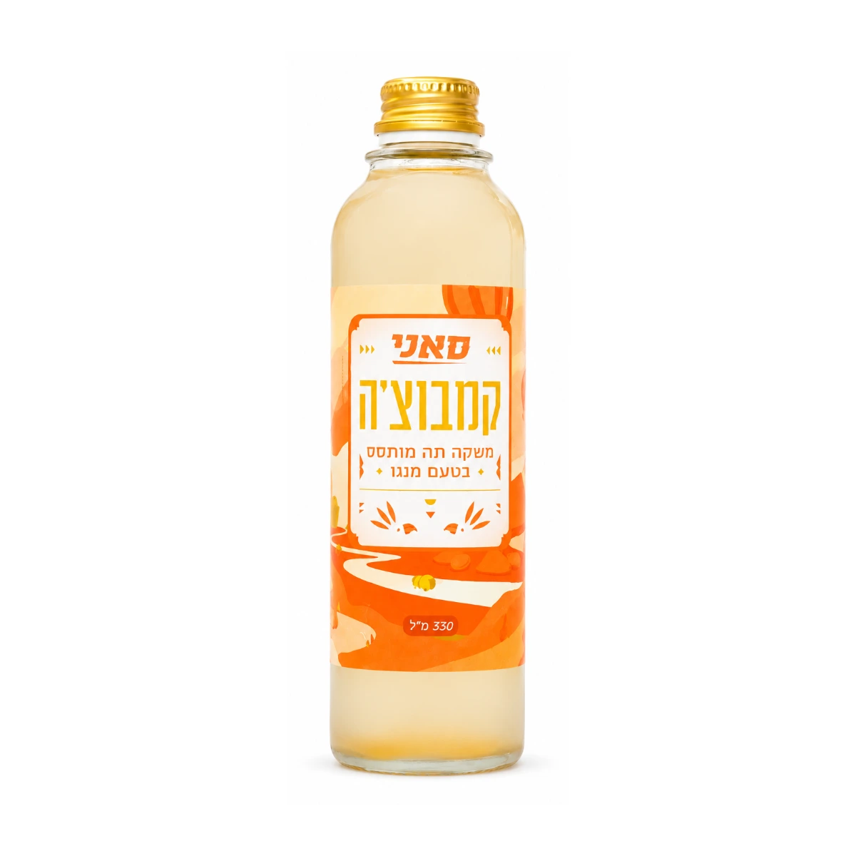 סאני- קמבוצ'ה בטעם מנגו (325 מ"ל / 15 יח') מצונן