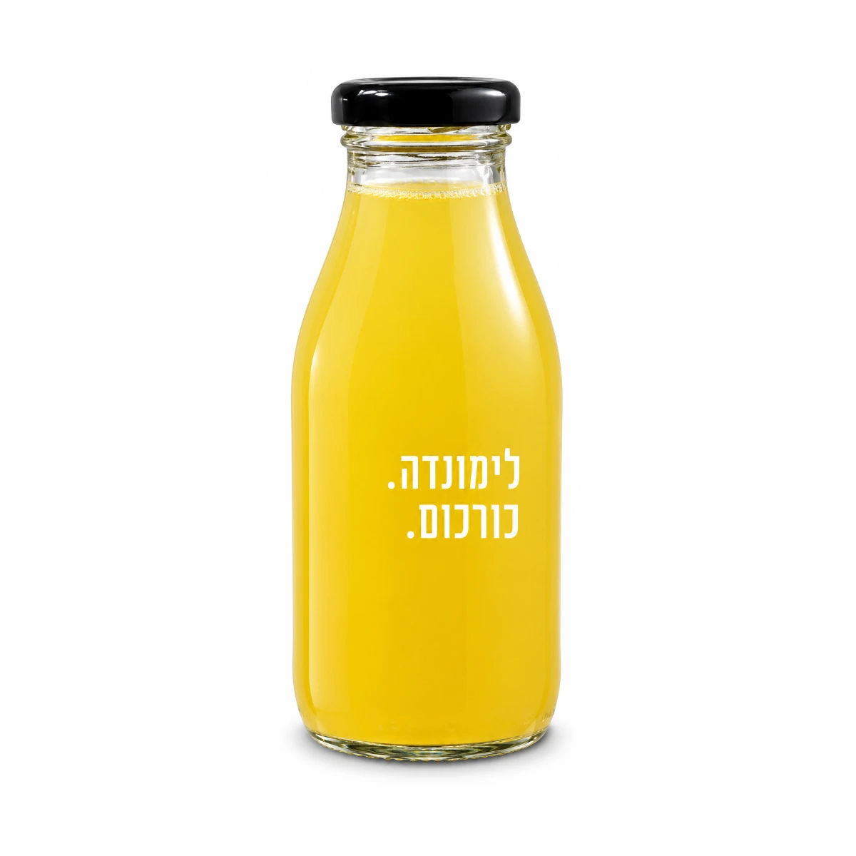 לימונדה כורכום 250 מ"ל (12 יח' / מצונן) סחוט