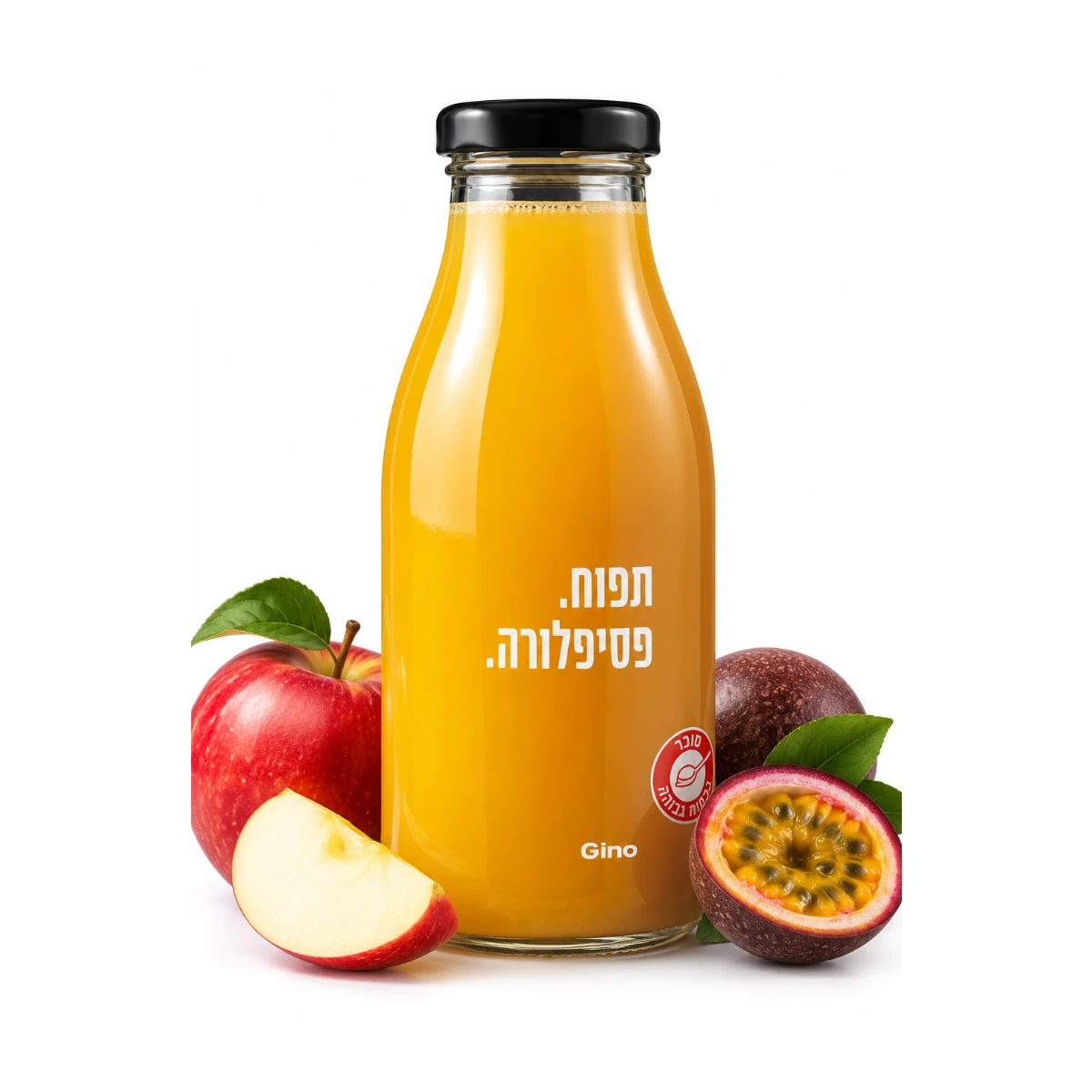 תפוח פסיפלורה 250 מ"ל (12 יח' / מצונן) סחוט