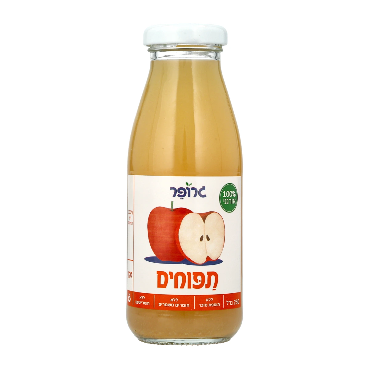 תפוח אורגני 250 מ"ל (12 יח' באר' / יבש) גרופר