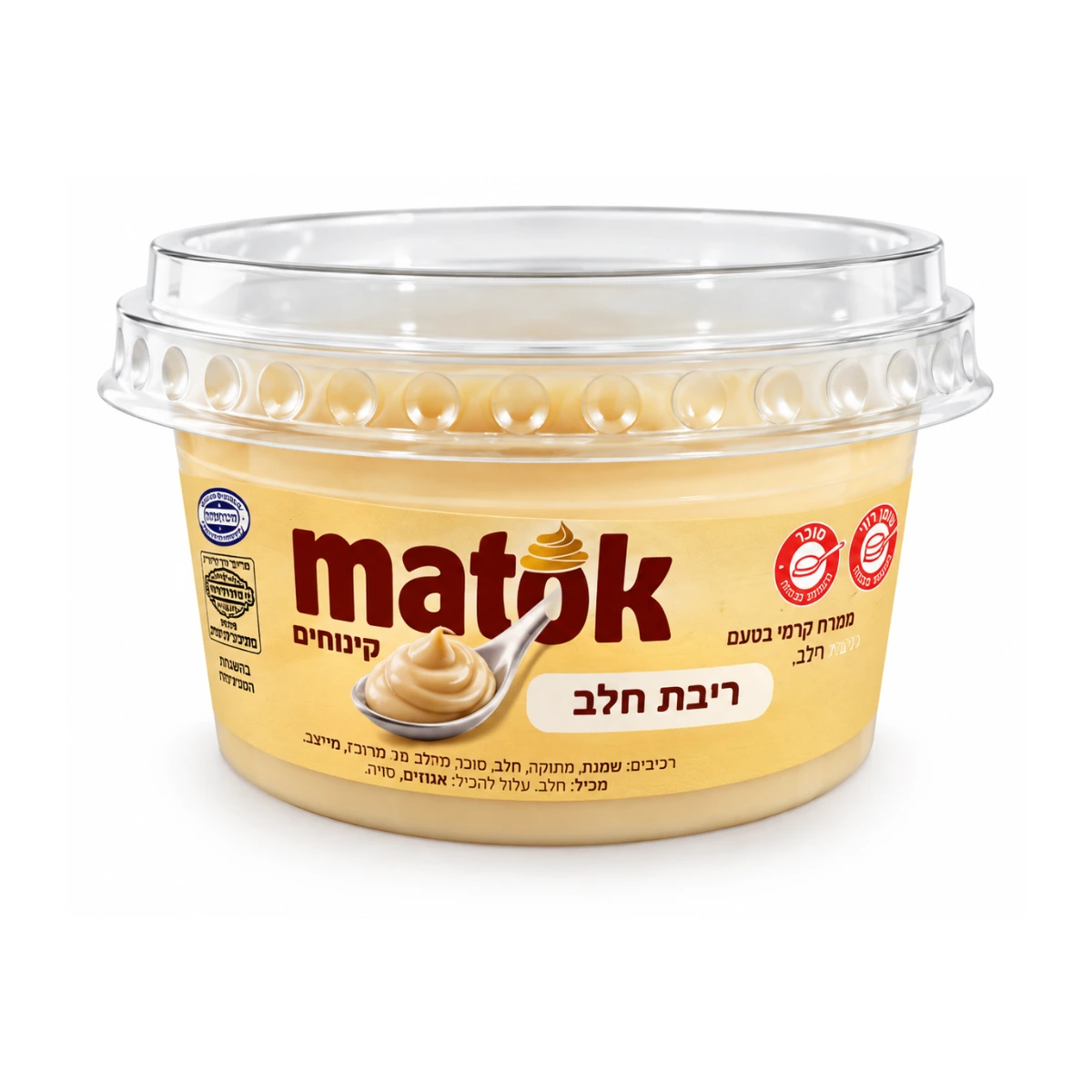 ריבת חלב (24 יח' באר') חלבי / קפוא