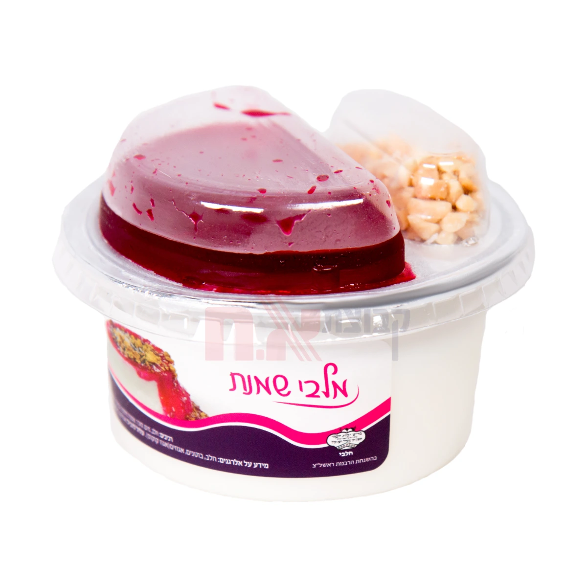 מלבי (24 יח' באר') חלבי / מצונן