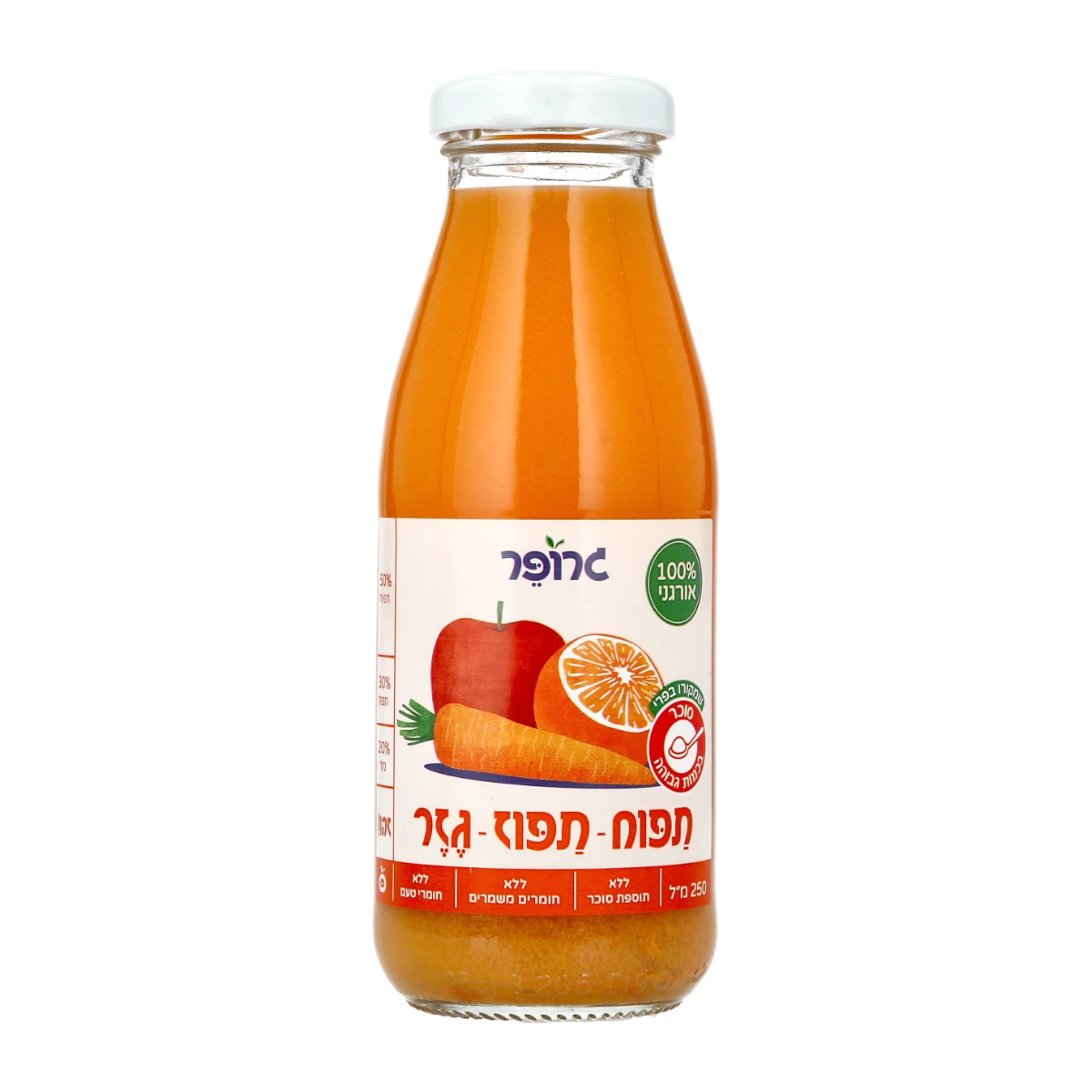 תפוח תפוז גזר אורגני 250 מ"ל (12 יח' באר' / יבש) גרופר