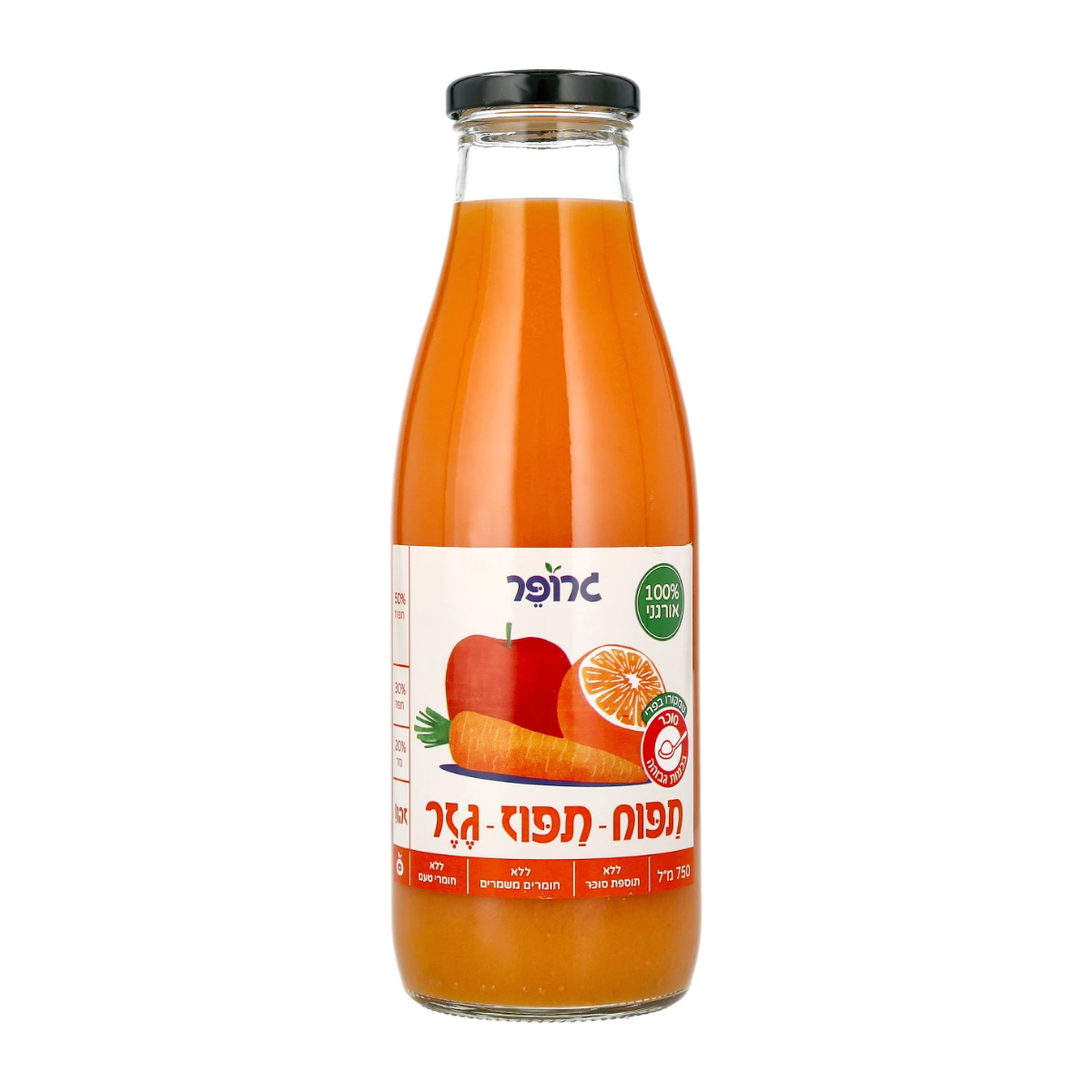 תפוח תפוז גזר 750 מ"ל (6 יח' באר' - יבש ) גרופר