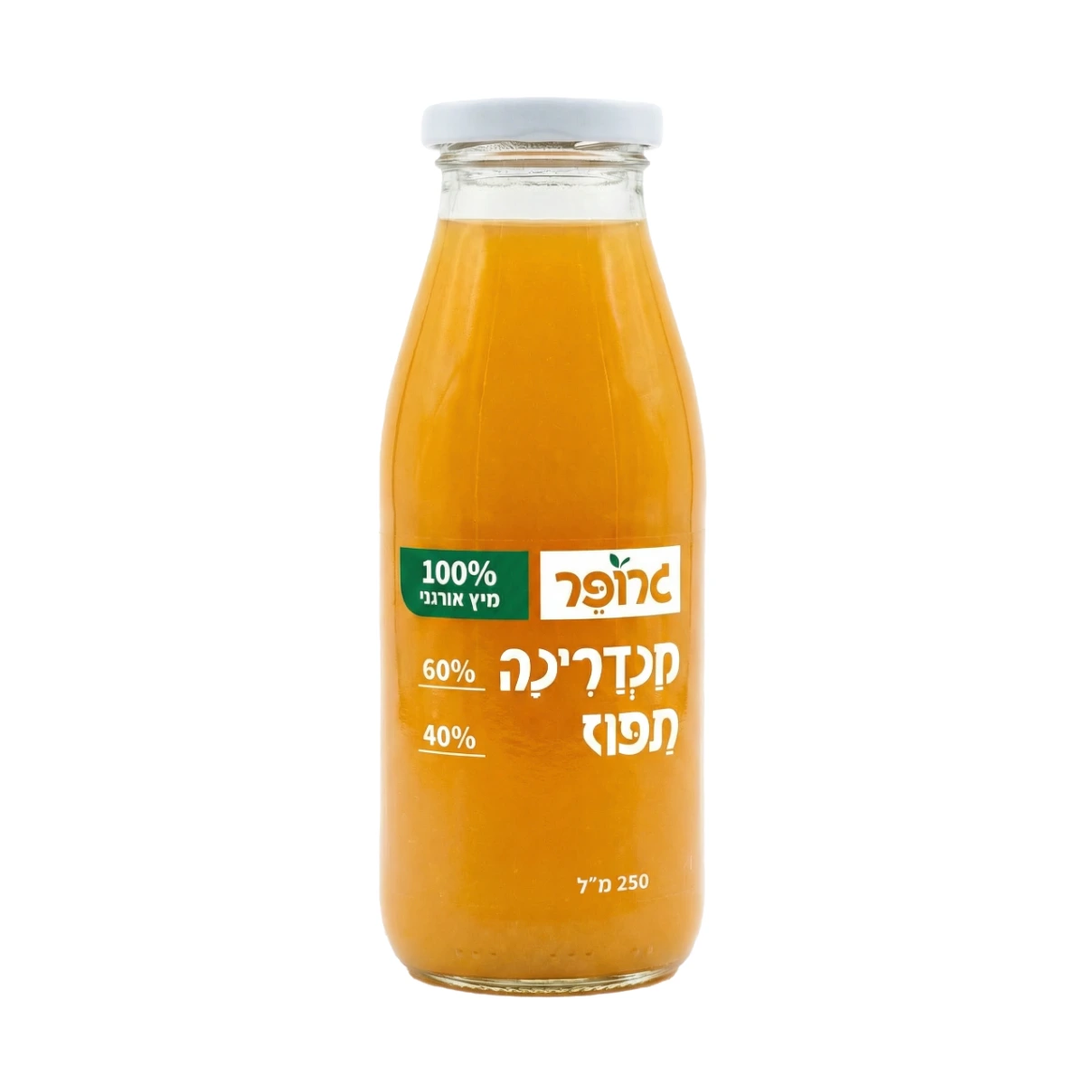 תפוז מנדרינה 250 מ"ל (12 יח' באר' / יבש) גרופר