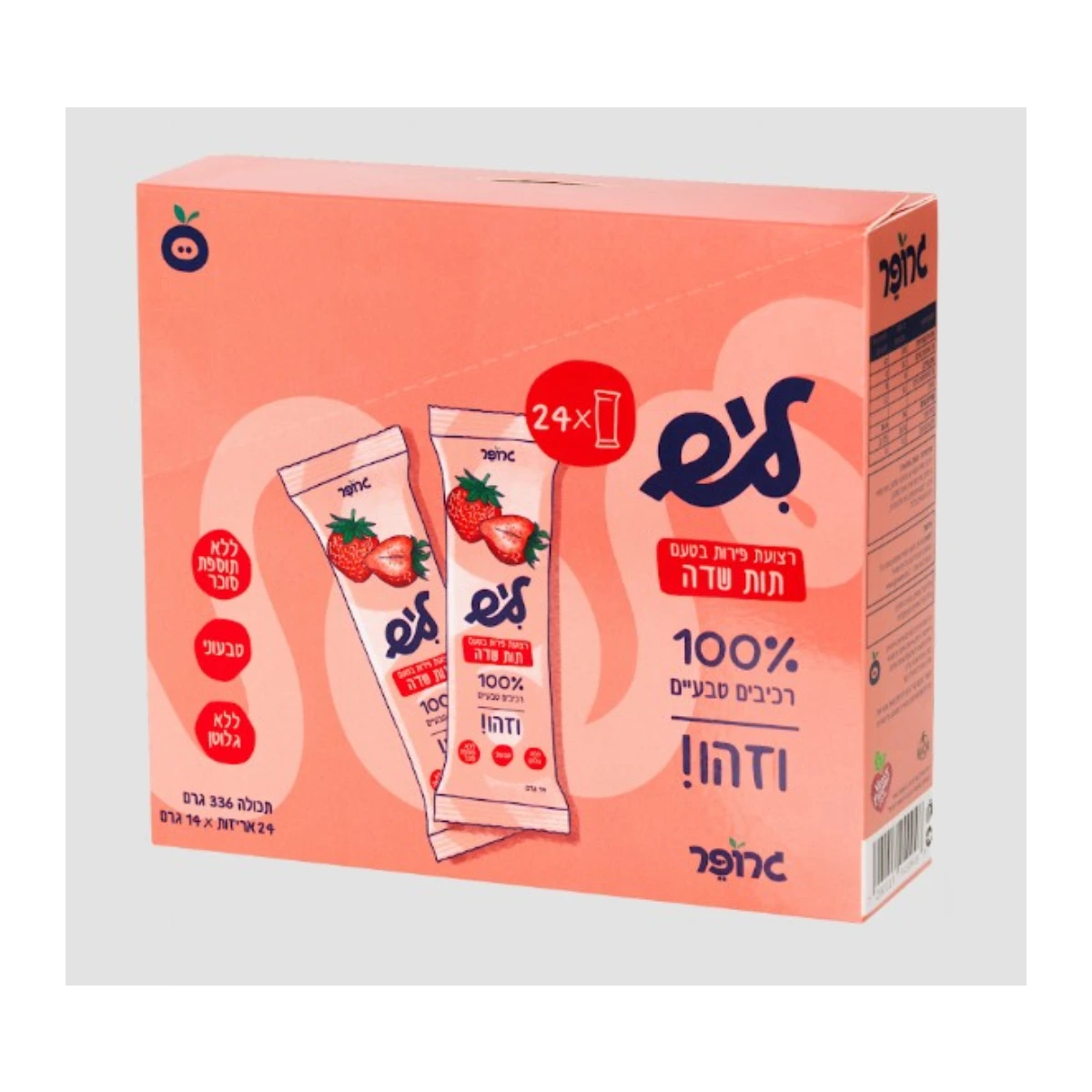 ליש- פירות תות שדה (24 יח' במארז- 14 גר') - יבש